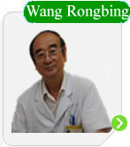 Wang Rongbing